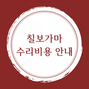 ǰ 